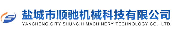 新鄉市同鑫振動機械有限公司